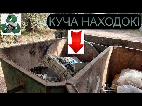 Видео: ПРИВЕЗ КУЧУ НАХОДОК! ДОБЫВАЮ ЛАТУНЬ И МЕТАЛЛОЛОМ!
