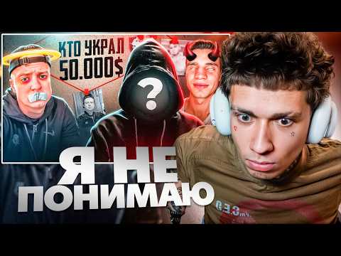 Видео: УРАГАН ХОКАГЕ смотрит: МЕЛСТРОЙ, ГДЕ 50.000$? КАК ПОМОЩЬ ПРЕВРАТИЛАСЬ В ТРАВЛЮ СЛЕПОГО ПАРНЯ?