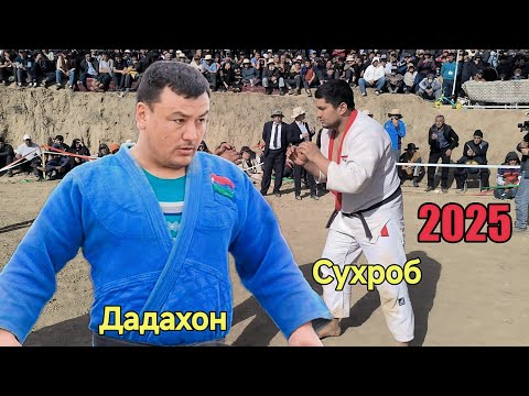 Видео: @AJOIB_TV ДАДАХОН 2025 - ГУШТИНИ ЁВОН 2025 - БО СУХРОБИ ВАХДАТИ - АЧОИБ ТВ 2025 - Kurash 2025