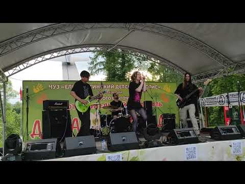 Видео: Спасибо, что тебя нет - Нина Смит (8.06.2024)