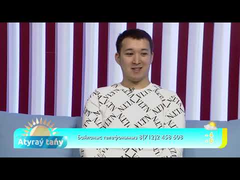 Видео: Тісіңізде проблема барма? Ендеше тыңдаңыз. Әдемі тістер қалайсыз ба? Бакалек Хайноллаев сұхбат 🦷😍