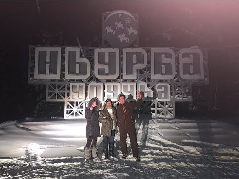 Видео: Дорога домой отшельник (30 лет одиночества ) (8серия) возвращение на родную землю