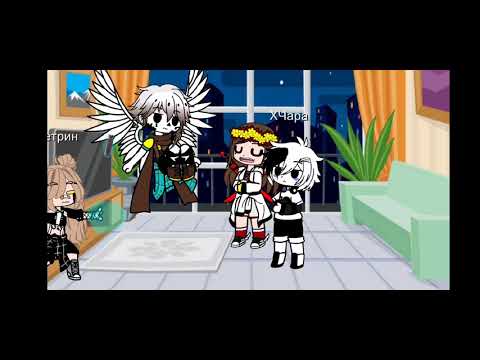 Видео: Жизнь Сансов за кадром (1 часть)