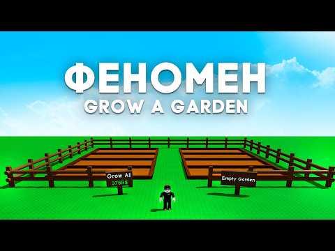 Видео: 22 МЛН ИГРОКОВ — МИРОВОЙ РЕКОРД