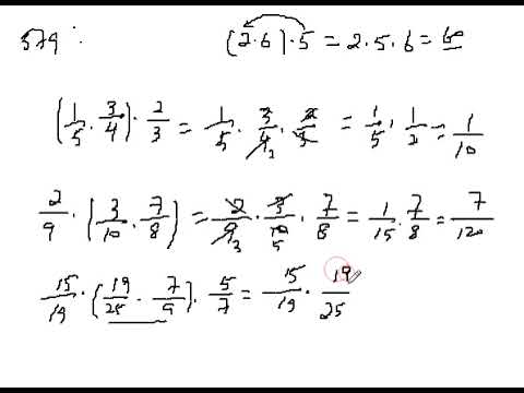 Видео: 3 11  жайбөлшектерді көбейту жаттығу 576  581
