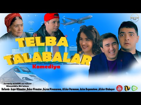 Видео: Telba talabalar (o'zbek film)Телба талабалар(ўзбек фильм)2021