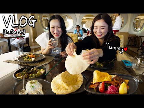 Видео: Ep3.🇶🇦 Традиционный рынок «Сук Вакиф» в Дохе, Катар!ㅣКатар, Кубок мира, Местная едаㅣHamzy Vlog