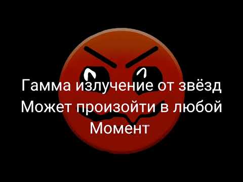 Видео: когда ты узнал этот факт жуткие лица гд #гд #geometrydash #мистерисключительный @TheOldestChannelTira