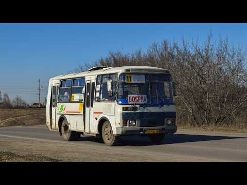 Видео: Автобус ПАЗ-32054 (АС 926 22). Покатушки с Белоярска до Новоалтайска / Bus PAZ-32054. Trip.
