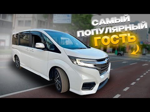 Видео: HONDA STEPWGN SPADA  ПОЛНАЯ ШУМОИЗОЛЯЦИЯ САЛОНА