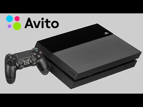 Видео: Ищем б/у PlayStation 4 на AVITO! Как купить PS4? Какую в 2021