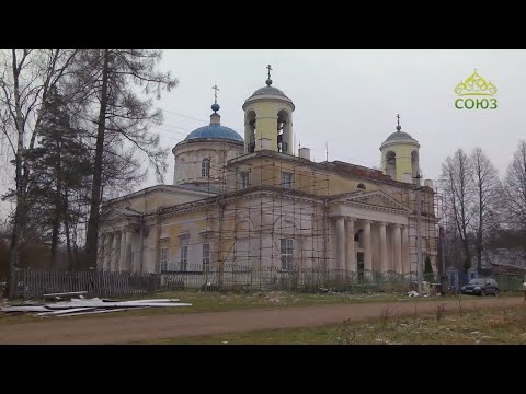 Видео: От истока (Тверь). От 10 декабря. Спасо-Георгиевский храм, Млёво, Тверская обл.