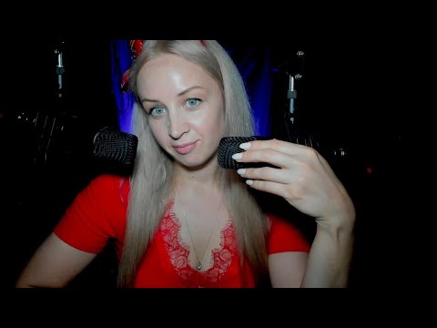 Видео: Cтрим ASMR