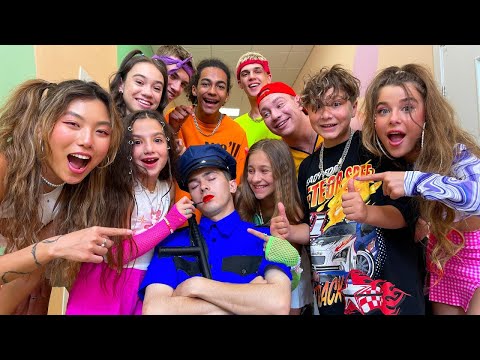 Видео: Училищни лудории и подготовка за матура ✨ KiKiDo Campus Bulgarian