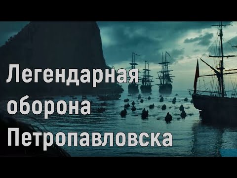 Видео: RADIO TAPOK Петропавловск