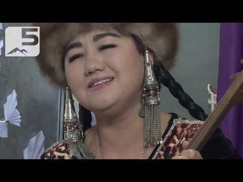 Видео: Канымжан Жаманбаева: "Чыгармачылыгымды таштай албайм, анткени, "көкүрөк" деген нерсе кыйын..."