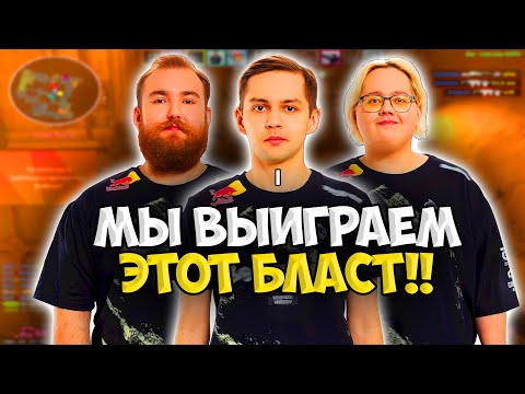 Видео: SH1RO, CHOPPER И MAGIXX ВО ВРЕМЯ ТУРНИРА ЗАШЛИ НА FACEIT!! ТРИО ИЗ СПИРИТ КОШМАРЯТ ВЕЧЕРНИЙ ФЕЙСИТ!!