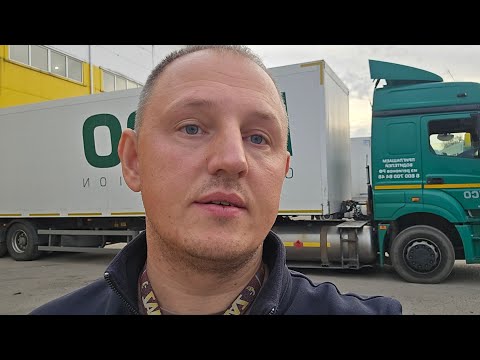 Видео: Первый рейс после ДТП #пареньизпитера 