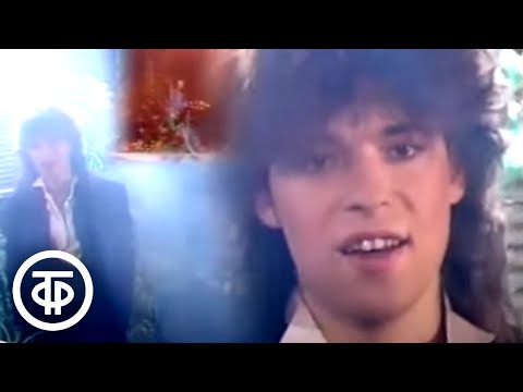 Видео: Женя Белоусов "Ночное такси" (1989)