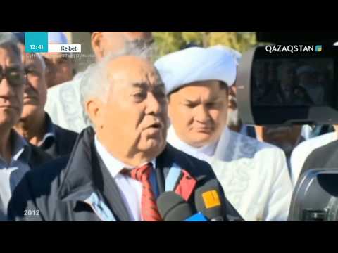 Видео: Kelbet (Келбет) -  Сұлтан Сартаев