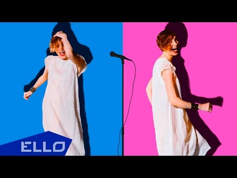 Видео: Алёна Поль - Джек