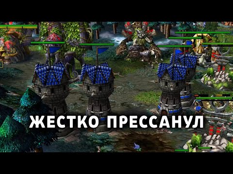 Видео: ⭐ ВОНЗИЛ ЧЕТЫРЕ БАШНИ В ЭЛЬФА ➜ WARCRAFT 3
