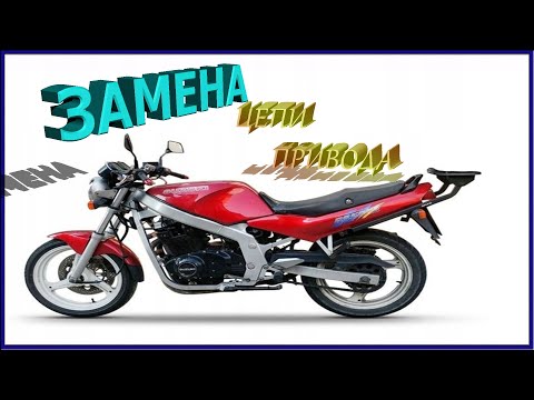 Видео: Suzuki GS500e |  Замена Цепи |   но не всё так просто ..