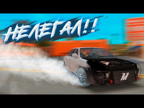 Видео: ПРОЕХАЛ НЕЛЕГАЛ!! CHASER Валит?! MTA DRIFT PARADISE