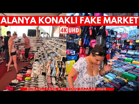 Видео: Рынок подделок в Аланье! Фальшивый базар в Алании Конаклы! Продовольственный рынок Конаклы!  4К 60