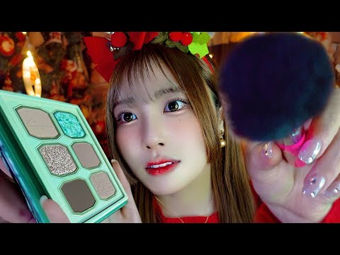 Видео: ASMR Рождественский макияж для подруги ролевая игра💄🎄