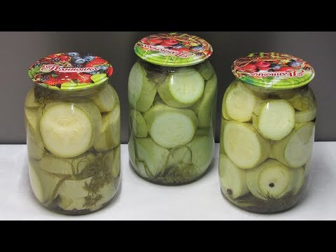 Видео: Самые ВКУСНЫЕ КАБАЧКИ на зиму (как огурцы)