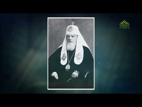 Видео: Хранители памяти. Музей истории храма преподобного Пимена Великого в Новых Воротниках. Часть 2