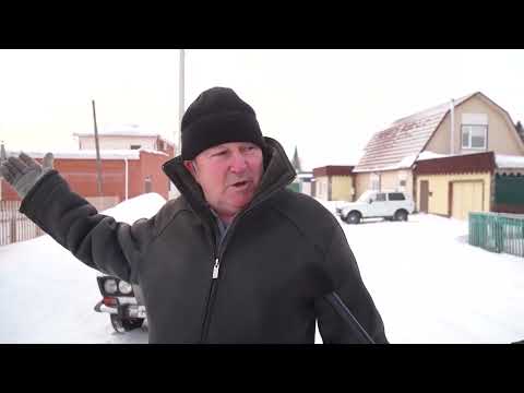 Видео: Хроника дня. Дом престарелых в Тевризе. 21.01.2022