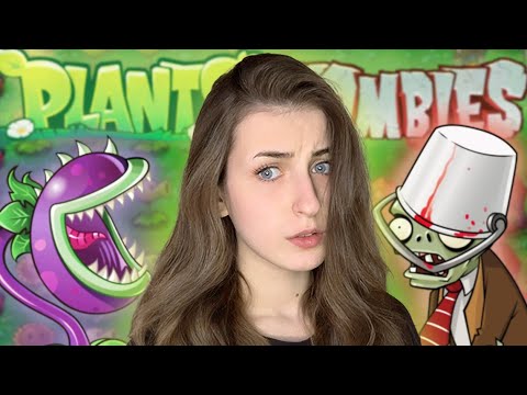 Видео: ВОЗВРАЩЕНИЕ В ЛЮБИМЫЙ PvZ | ASMR НОСТАЛЬГИЯ