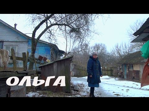 Видео: ЗАБЫТЫЕ ЛЮДИ. Приехал в гости к одинокой женщине, на краю заброшенной деревни!