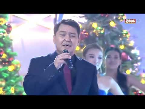Видео: Акылбек Куштаев - Журокту журом дарылап (2023.12.31 - УТРК)