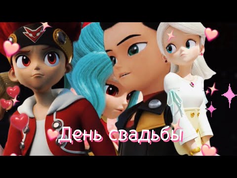 Видео: Любовь и ненависть ❤️ 25-Серия