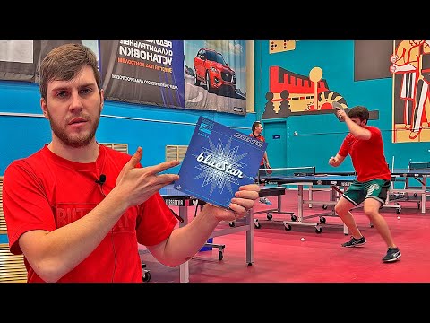 Видео: НОВИНКА ОТ DONIC!  DONIC BLUESTAR A1!  НАКОНЕЦ ТО ЧТО ТО ДОСТОЙНОЕ СДЕЛАЛИ