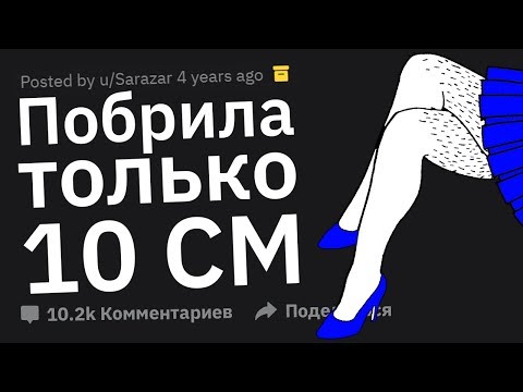 Видео: ЛЕНИВЕЙШИЕ Вещи, Которые Вытворяют Люди. Офигел Даже Последний Лентяй На Планете