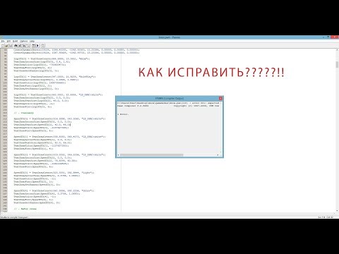 Видео: 10 ОШИБОК ПАВНО