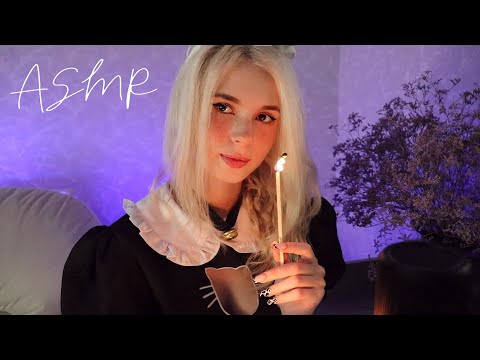 Видео: АСМР 💗 [RP] ТВОЯ ЛИЧНАЯ ГОРНИЧНАЯ УЛОЖИТ ТЕБЯ СПАТЬ 😴 ASMR Maid Putting YOU to Sleep