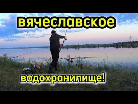 Видео: Рыбалка с ночёвкой.Рыбалка на донки! fishing