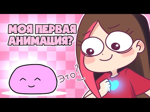 Видео: Q&A: Отвечаю на ваши вопросики #3 (+Speedpaint)