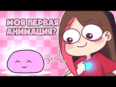 Видео: Q&A: Отвечаю на ваши вопросики #3 (+Speedpaint)