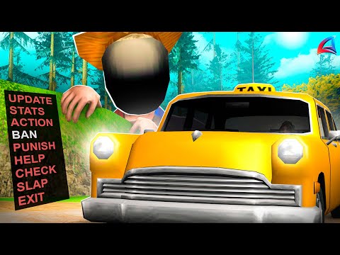 Видео: ДАЛ ТАКСИСТУ 1 МИЛЛИАРД на ЧАЙ и ПРОСЛЕДИЛ ЗА НИМ .. - ЕГО ЖИЗНЬ ИЗМЕНИЛАСЬ! (аризона рп)