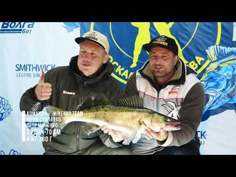 Видео: Мемориал Оскара Соболева - 2019. Полное видео