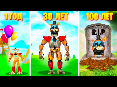Видео: ЖИЗНЬ КОШМАРНОГО ФРЕДДИ ОТ РОЖДЕНИЯ ДО СМЕРТИ В ГАРРИС МОД! FNAF 9 SECURITY BREACH В Garry`s Mod!