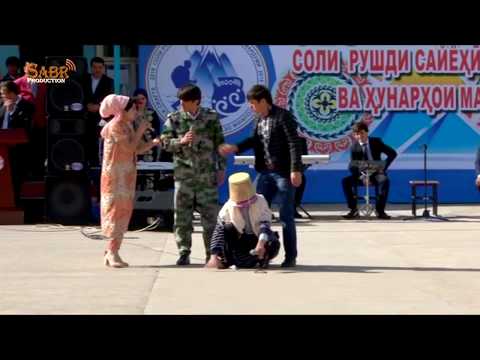 Видео: Годниё грехтан нигодниёра мебарем хизмат аблава омад бача бгрез