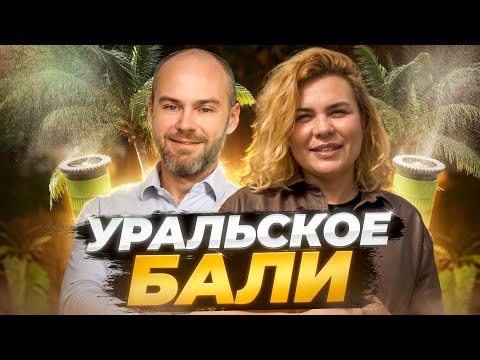 Видео: Красивый сад у дома: автополив газона и ландшафтное освещение