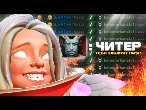 Видео: 🥵СУШЕДШИЙ ИНВОКЕР зашёл на 1000 ММР - ЗАЧЕМ?! | Dota 2 | Дота 2